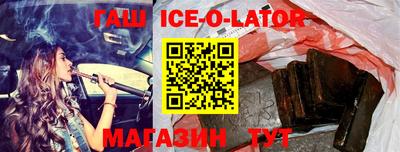 МДМА Балашиха