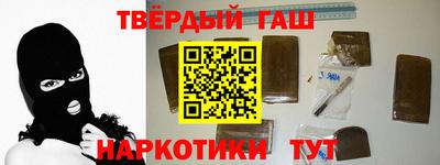 кокаин колумбия Абинск