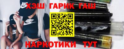амф Балаково