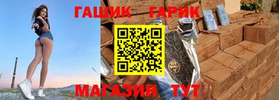 мефедрон мука Берёзовский