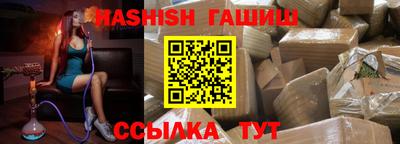 МДМА Балашиха