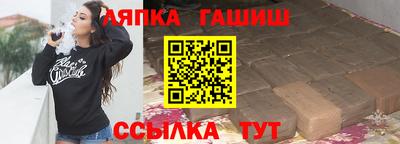 героин Азнакаево