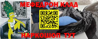 героин Азнакаево