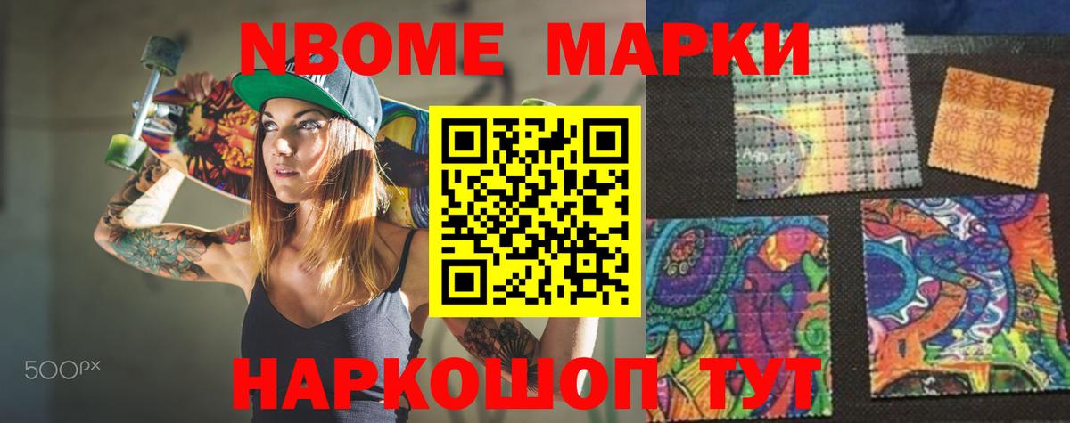 ЛСД экстази кислота Владикавказ