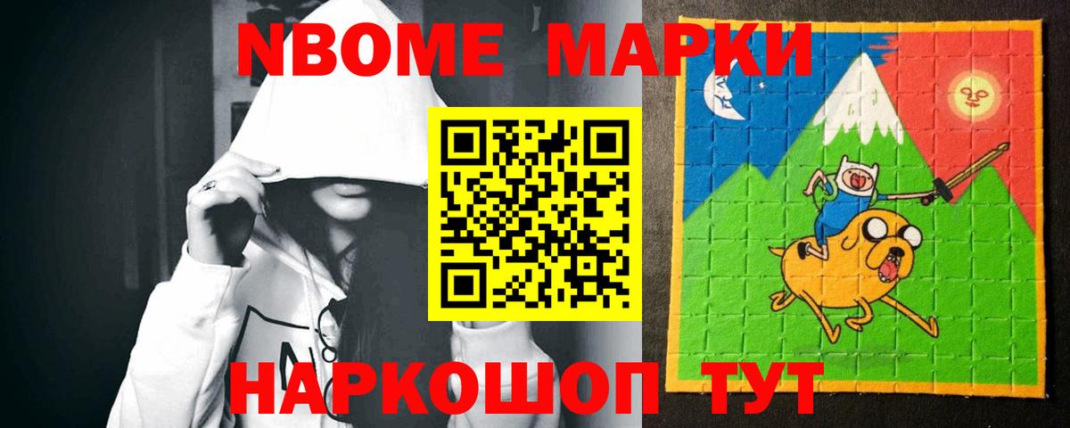 ЛСД экстази ecstasy Владикавказ