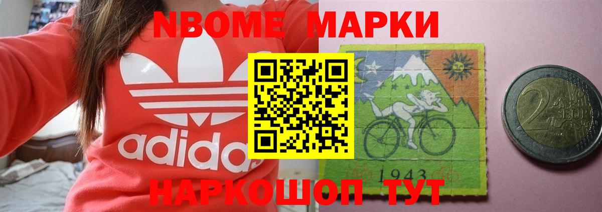 LSD-25 экстази кислота  Лсд 25 экстази  Владикавказ  ЛСД экстази ecstasy  Вход с VPN 